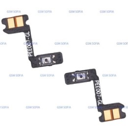 Flex power para One Plus 8 pro / 1+8 pro