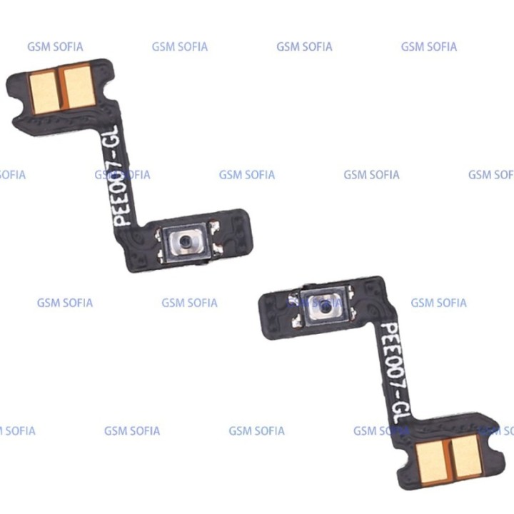 Flex power para One Plus 8 pro / 1+8 pro