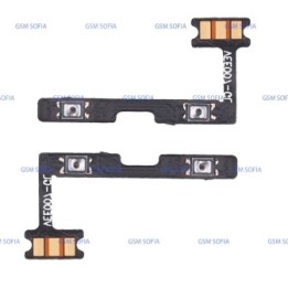 Flex volumen para One Plus 8 pro / 1+8 pro