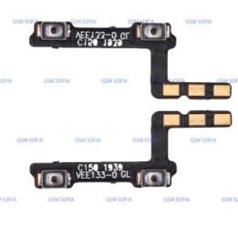 Flex volumen para One Plus 7t / 1+7t