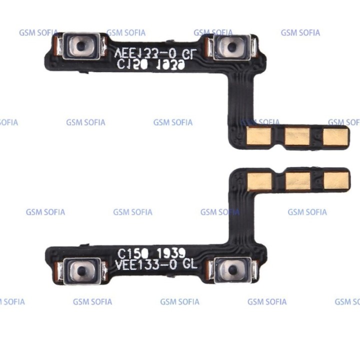 Flex volumen para One Plus 7t / 1+7t