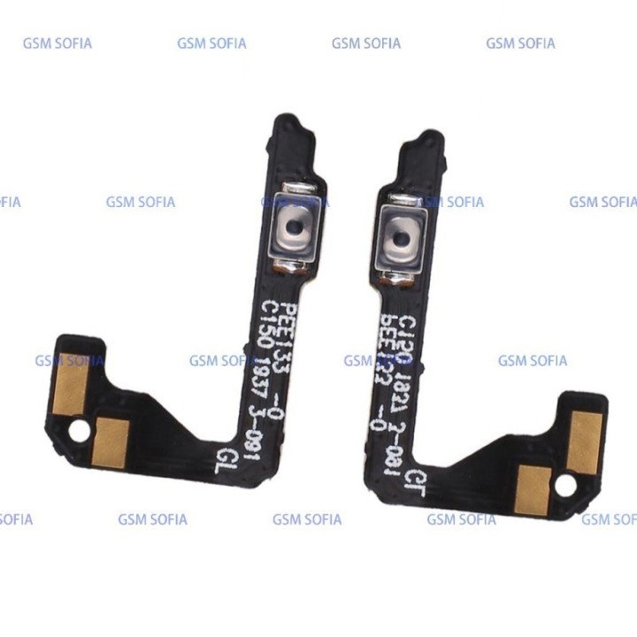 Flex power para One Plus 7t / 1+7t