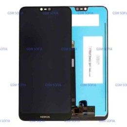 Pantalla Completa Sin Marco para Nokia 7.1