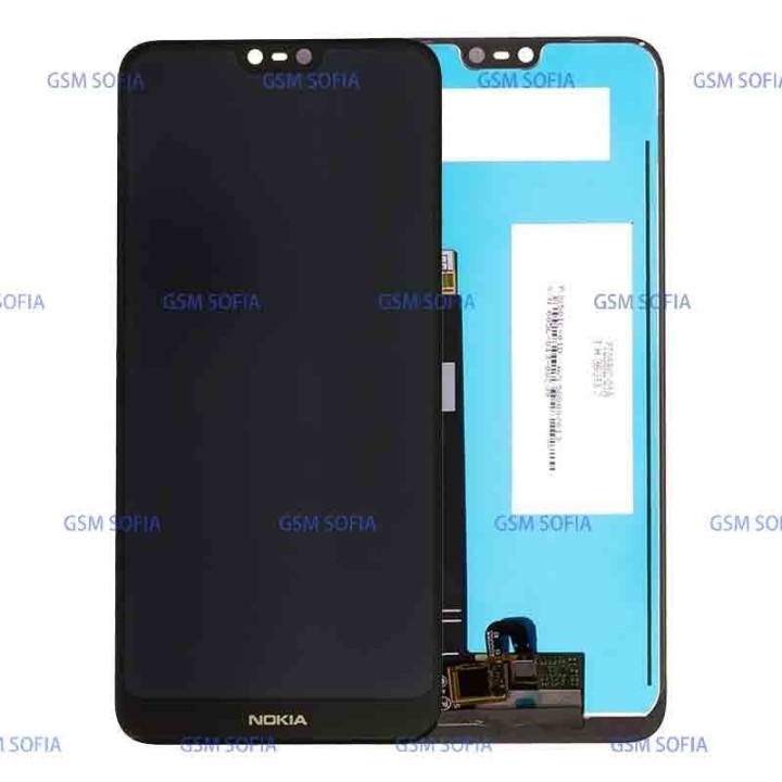 Pantalla Completa Sin Marco para Nokia 7.1