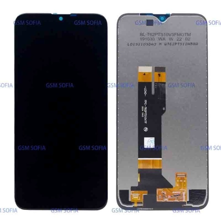 Pantalla completa sin marco para Nokia 2.3