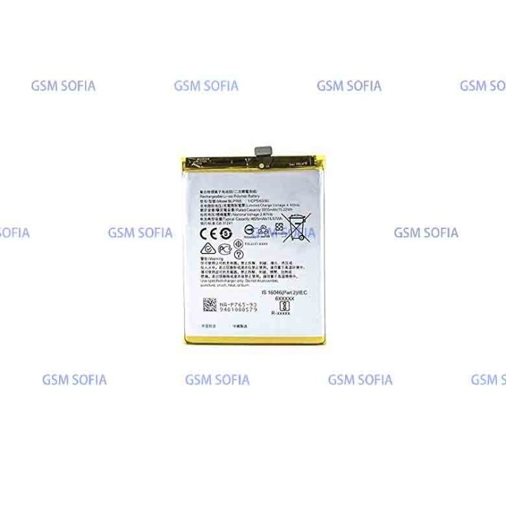 Batería BLP765 De 4025mAh Para Oppo A91 / Reno 3