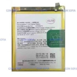 Bateria BLP741 de 4000mAh Para Realme X2