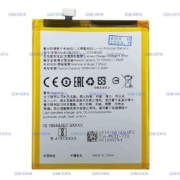 Bateria Oppo A73/A73M/ A73T/ A77/ A77T/ F3/ F5/ A83/ F1s 2017 Dual Sim LTE/ F1s Global | BLP631 (3200mAh)