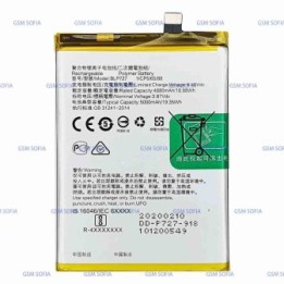 Bateria BLP727 para Oppo A5 2020 / A9 2020 / A11 / A11X  (4880mah)