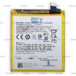 Bateria BLP701 para Oppo Reno / Realme x (3765mAh)