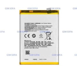 Bateria BLP817 PARA OPPO A15 5000mAh