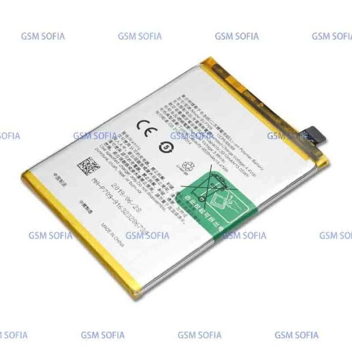 BATERIA BLP709 PARA OPPO A9 / A9X