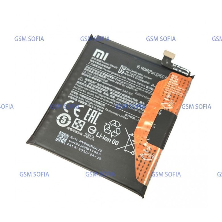 bateria BM4R original para xiaomi mi 10 lite 5g/ mi 10 lite