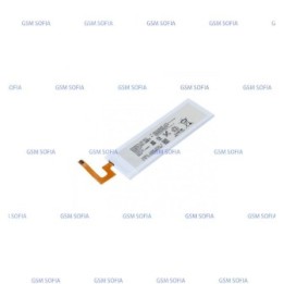 Batería 1ICP5/37/115 AGPB016-A001 Para Sony Xperia M5 E5603 E5606 E5653 Y M5 Dual E5633 E5643 E5663