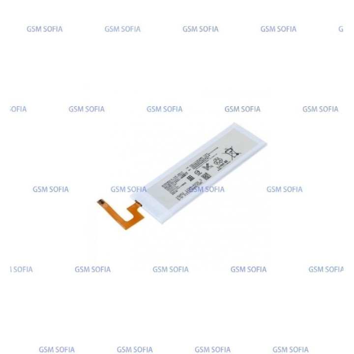 Batería 1ICP5/37/115 AGPB016-A001 Para Sony Xperia M5 E5603 E5606 E5653 Y M5 Dual E5633 E5643 E5663