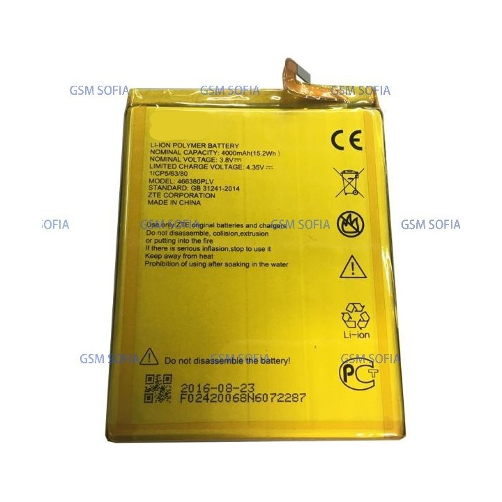 Bateria 466380PLV Para ZTE Blade A610