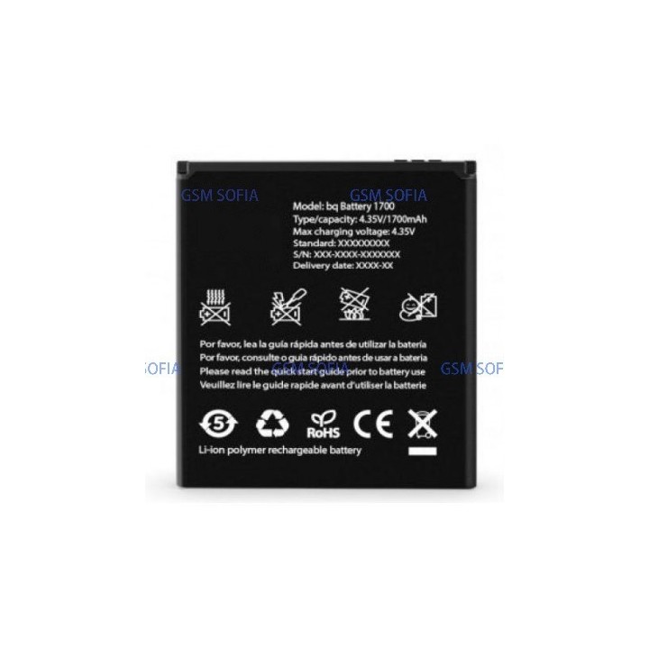 Bateria BT-2000-259 Para BQ Aquaris E4 / BQ E4