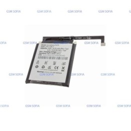Bateria BQ Aquaris M4.5 / BQ Aquaris A4.5