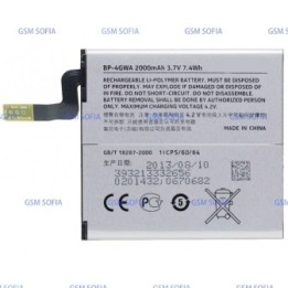 BATERIA BP-4GWA Para NOKIA LUMIA 625 / LUMIA 720 / LUMIA 920