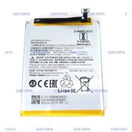 Bateria BN49 Para XIAOMI REDMI 7A