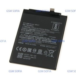 Bateria BN47 Para Xiaomi Mi A2 Lite / Redmi 6 Pro