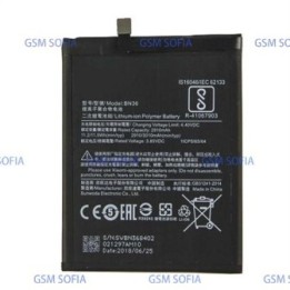 Bateria BN36 Para Xiaomi Mi A2 / Mi 6x