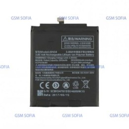 Bateria BN34 Para XIAOMI REDMI 5A