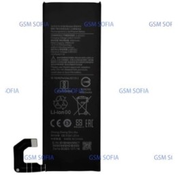 Bateria BM4N Para Xiaomi Mi 10