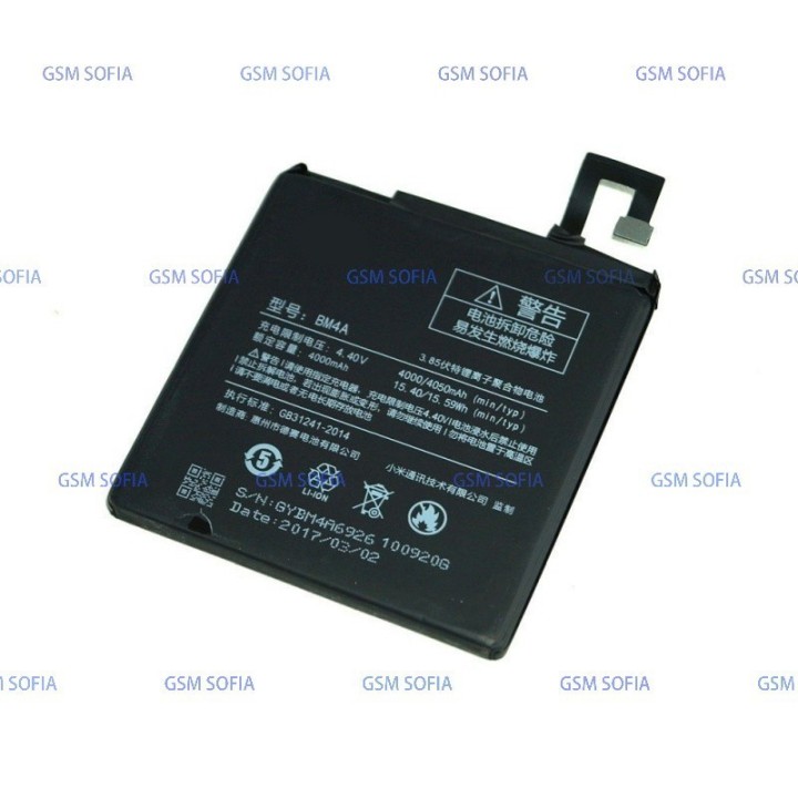 Bateria BM4A Para Xiaomi Redmi PRO