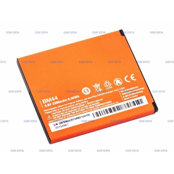 Bateria Bm44 Xiaomi Redmi 2 / REDMI 2A / REDMI 2S