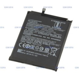Batería BM3E Para XIAOMI MI 8