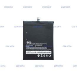 Bateria BM33 Para XIAOMI MI 4I