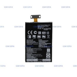 Bateria BL-T5 Para Google Nexus 4 E960 / LG Optimus G E970 E973 LS970 E975