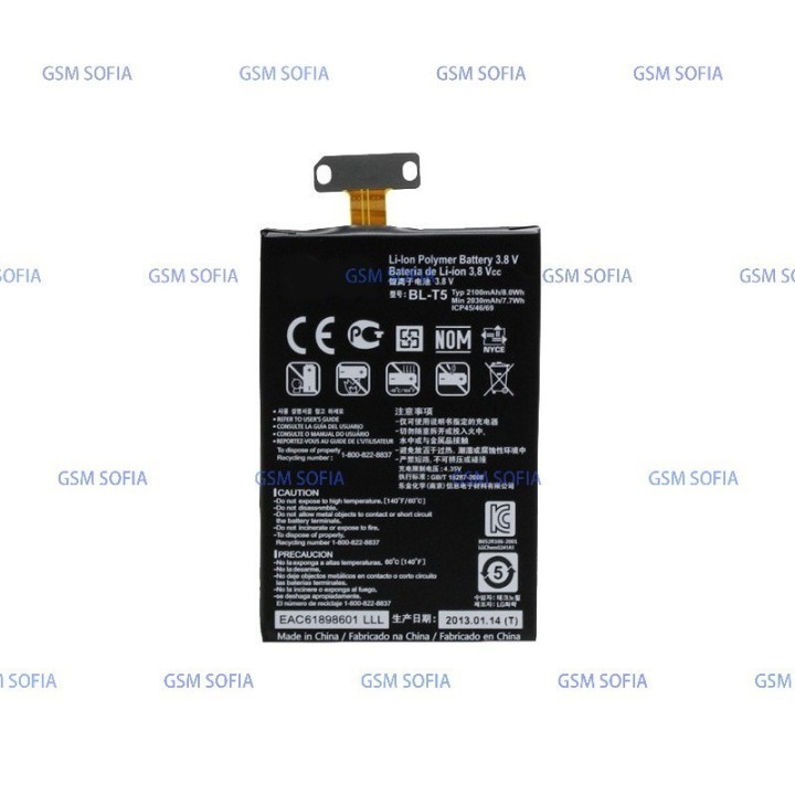 Bateria BL-T5 Para Google Nexus 4 E960 / LG Optimus G E970 E973 LS970 E975