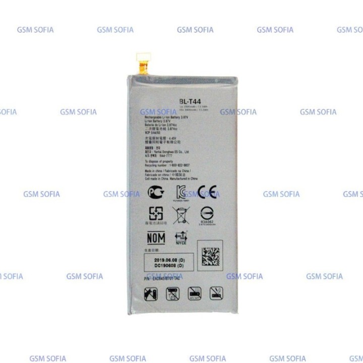 Bateria BL-T44 Para LG Q60 / X525EAW / LG K50 / X520EMW