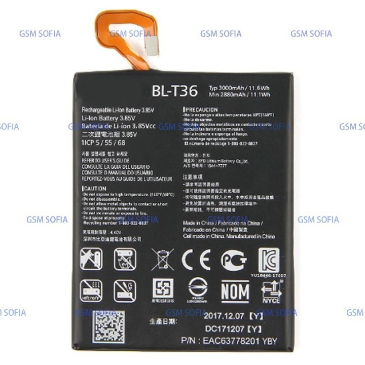 Bateria BL-T36 Para LG K10 2018 / K11