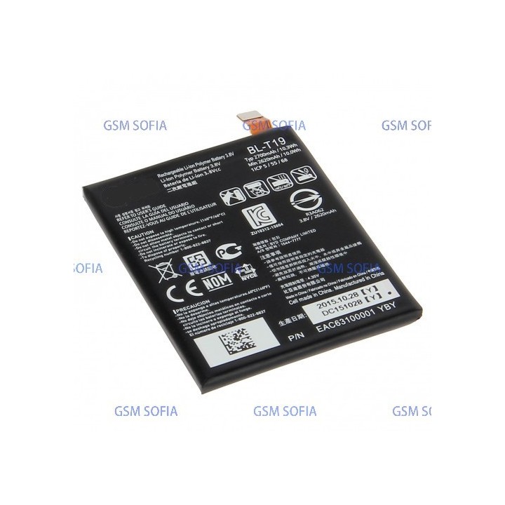 Bateria BL-T19 Para LG Nexus 5X / H791