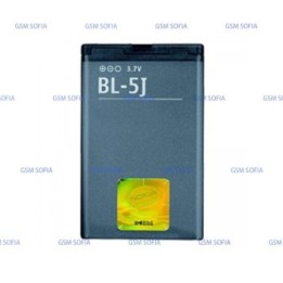 Bateria BL-5J Para NOKIA 5228 / 5230 / 5235 / 5800 / C3-00 / N900 / X16