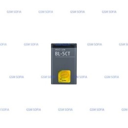 Bateria BL-5CT Nokia 3720 / Nokia 5220/ Nokia 6303 Classic/ Nokia 6730/ Nokia C3-01/ Nokia C5/ Nokia C6-01