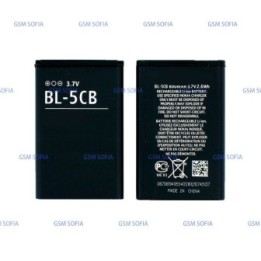 Bateria BL-5CB Para Nokia 1100 2070 2280 2285 2300 2600 2850 3100 3105 3120