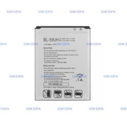 Batería BL-59UH Para LG G2 Mini D620 / F70 D315