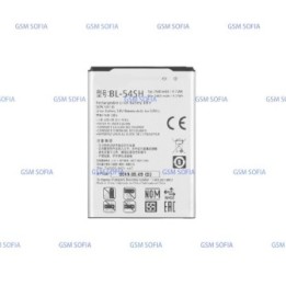 Bateria BL-54SH LG G3 S D722 G3 Mini/ L Bello D331 D335/ L90 D405N/ L80 D373 D380/ Magna H502F / X150 / G4c H525