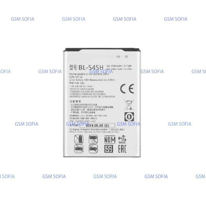 Bateria BL-54SH LG G3 S D722 G3 Mini/ L Bello D331 D335/ L90 D405N/ L80 D373 D380/ Magna H502F / X150 / G4c H525