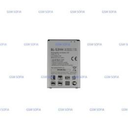 BATERIA BL-53YH Para LG G3 D855