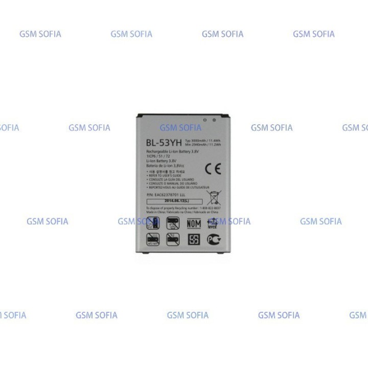 BATERIA BL-53YH Para LG G3 D855