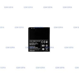 Bateria BL-53QH Para LG L9 II D605 / L9 P760 / Optimus 4X HD P880 / Optimus F5 P875