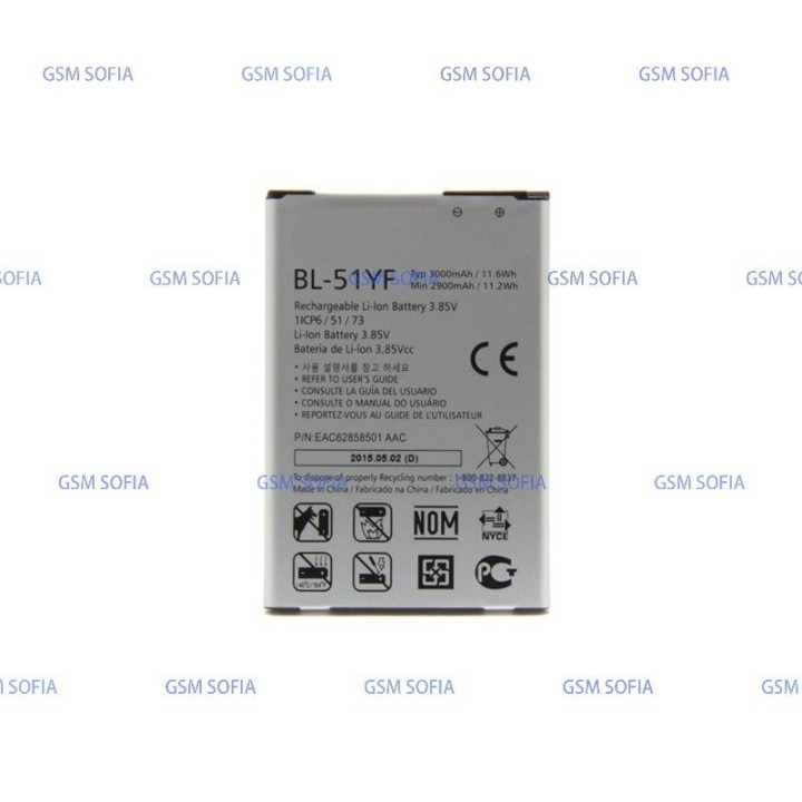 Batería BL-51YF Para LG G4 / H815 / G4 STYLUS / H635 / LG RAY / X190