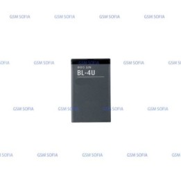 Bateria BL-4U Bl4u Para Nokia C5-03 / 5250 Y 3120