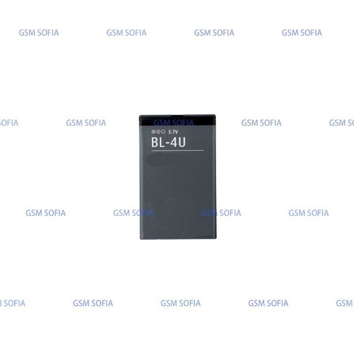 Bateria BL-4U Bl4u Para Nokia C5-03 / 5250 Y 3120