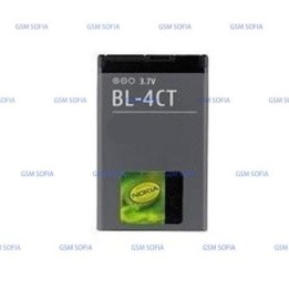 Bateria BL-4CT Para Nokia XpressMusic 5310